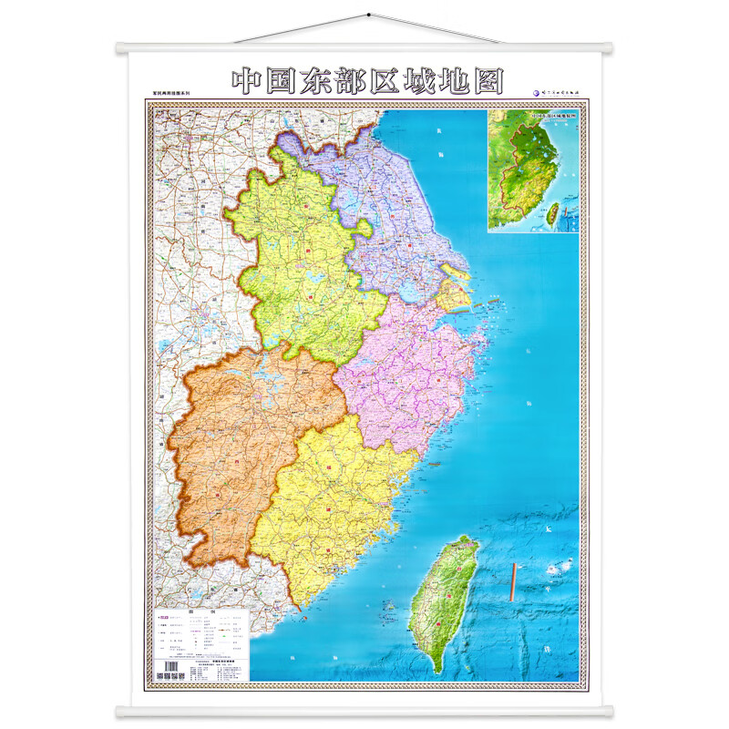 2023年新版 中国东部区域  约1*1.4米 双面覆膜 高清防水 办公家用