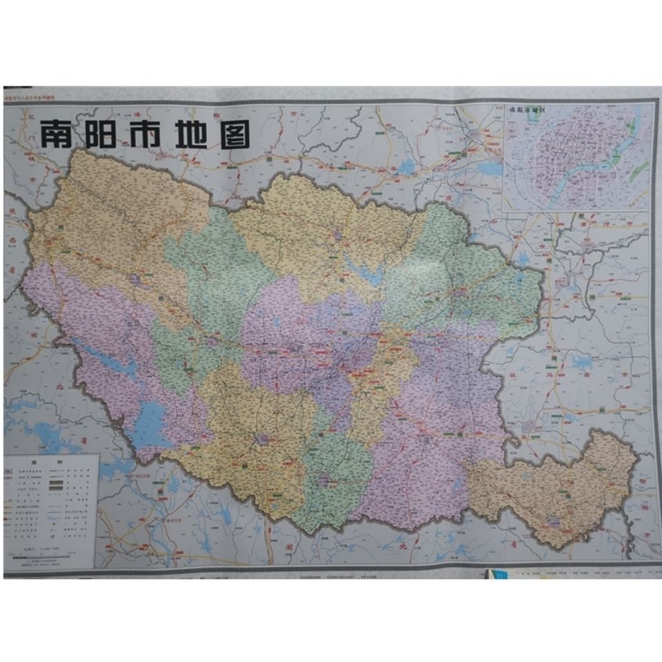 2021新版南阳市地图覆膜河南省十八市1.1*0.8米双面覆膜防水地图