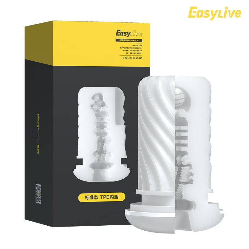 价格透明EasyLive飞机杯,享受高潮的绝佳选择