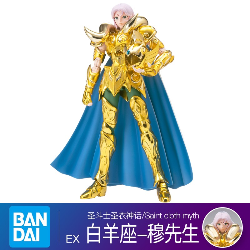 圣斗士 相关京东优惠商品销量降序 价格图片品牌优惠券 虎窝购