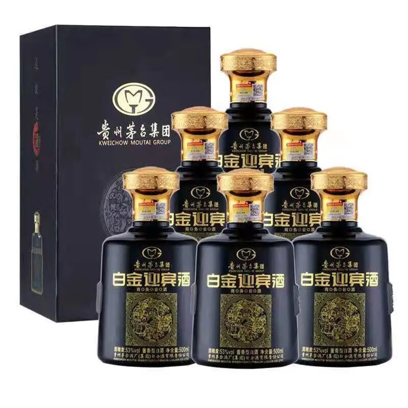 【2019年产】贵州茅台集团 53度 500ml 酱香型白酒 白金迎宾酒 商务酱