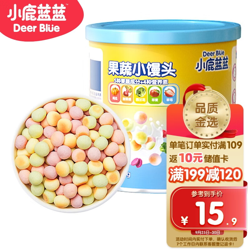 小鹿蓝蓝_宝宝彩虹小馒头 儿童零食溶溶豆儿童饼干易吞咽 160g怎么看?