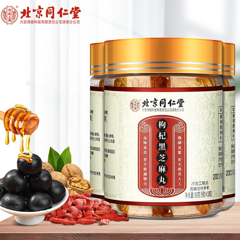 马迭尔价格走势一览,抓住优惠机会!