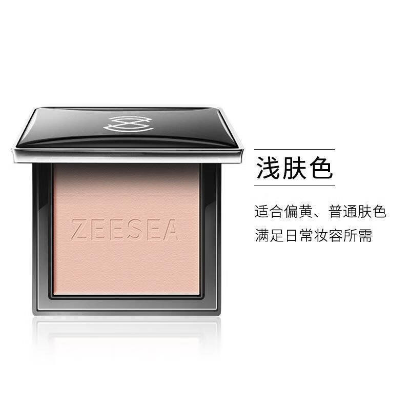 滋色（ZEESEA）zeesea定妆粉饼持久控油气垫粉饼官方旗舰补妆粉饼 经典简约-M00浅肤色