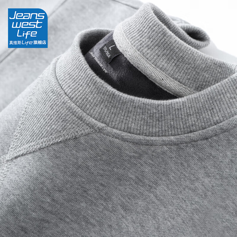 男士卫衣网购最低价查询|男士卫衣价格走势图