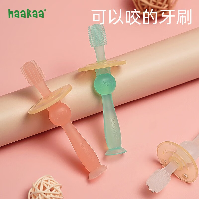 ���ǣ�haakaa������ѵ����ˢ�轺��ë0-1-2-3��Ӥ���׶���ǻ���360�ȶ�ͯ����ˢ ������ 67.1Ԫ