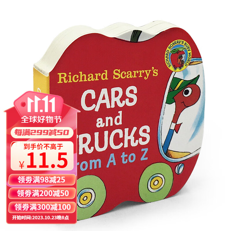 Richard Scarry's Cars and Trucks from A to z 字母纸板书送音频怎么样,好用不?