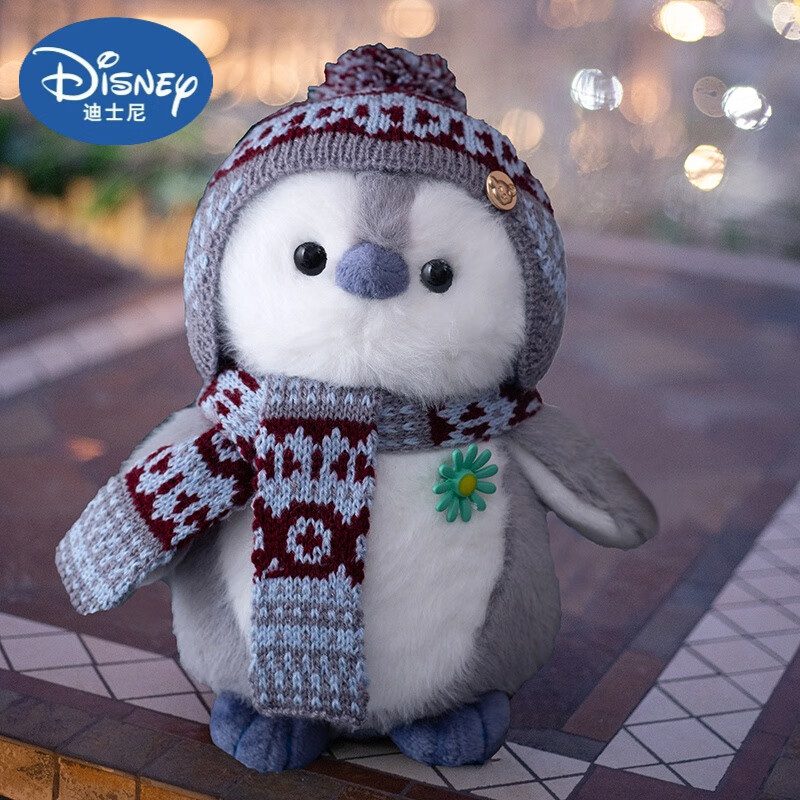 迪士尼(disney)小企鹅公仔毛绒玩具可爱玩偶睡觉抱枕小娃娃日系儿童