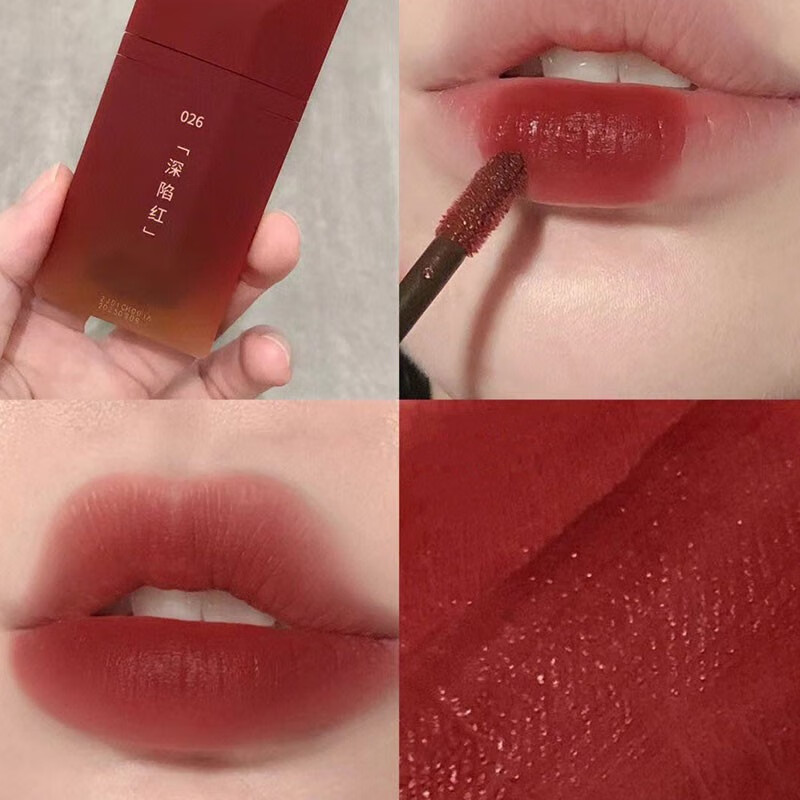 perfect diary完-美日记唇釉天鹅绒丝绒雾面口红系v01豆沙色平价学生