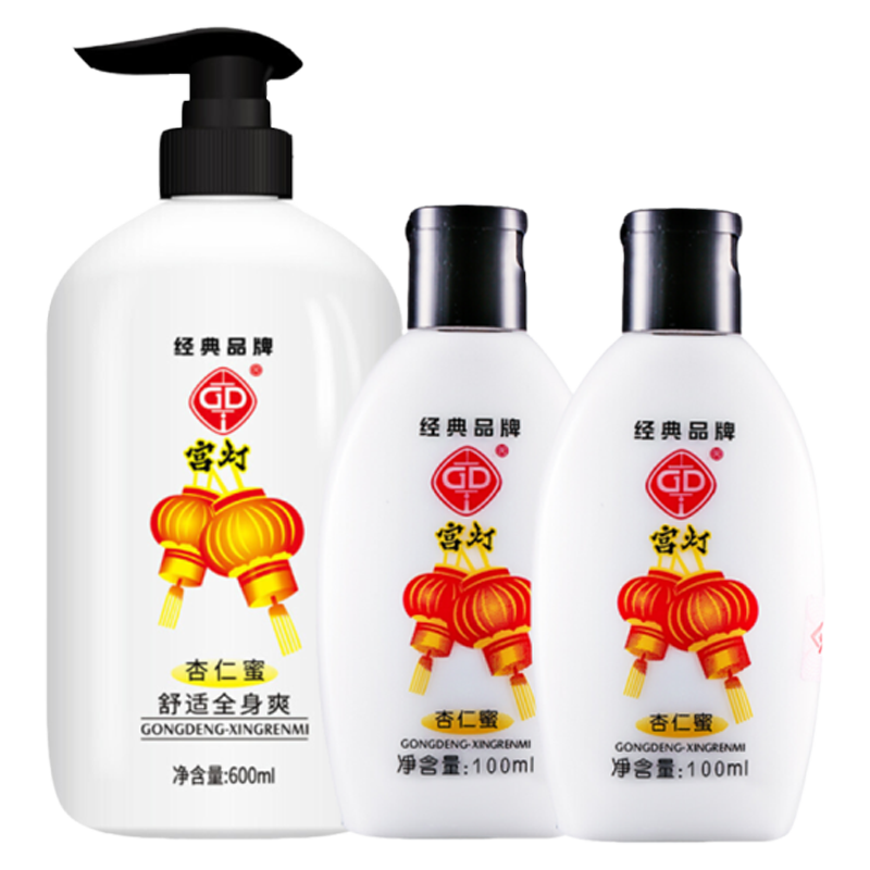 宮燈杏仁蜜身體乳潤(rùn)膚霜組合套裝上海國(guó)貨經(jīng)典男女士適用面霜四肢臉部自然清香滋潤(rùn)補(bǔ)水保濕清爽舒適 420ml+200ml+100ml，共720ml