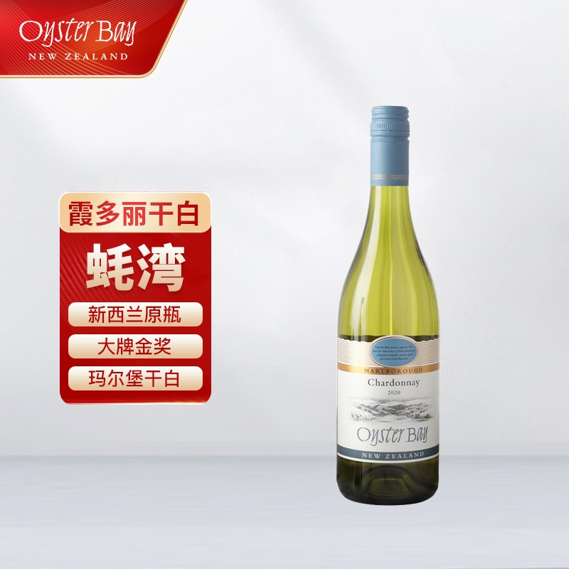 葡萄酒历史价格查询小程序|葡萄酒价格比较