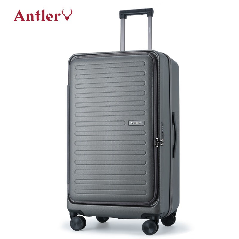 安特丽antler/安特丽行李箱ins网红新款28吋大容量拉杆箱万向轮结实耐用 灰色 28英寸