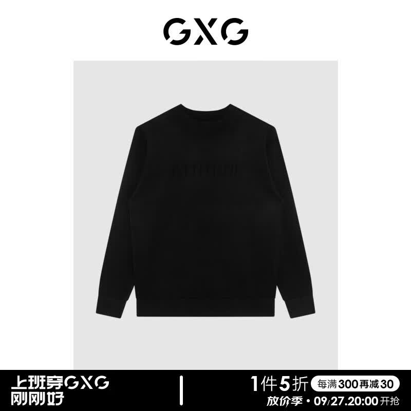 GXG奥莱21年冬季新款商场同款棋盘格系列毛衫 黑色 165/S怎么看?