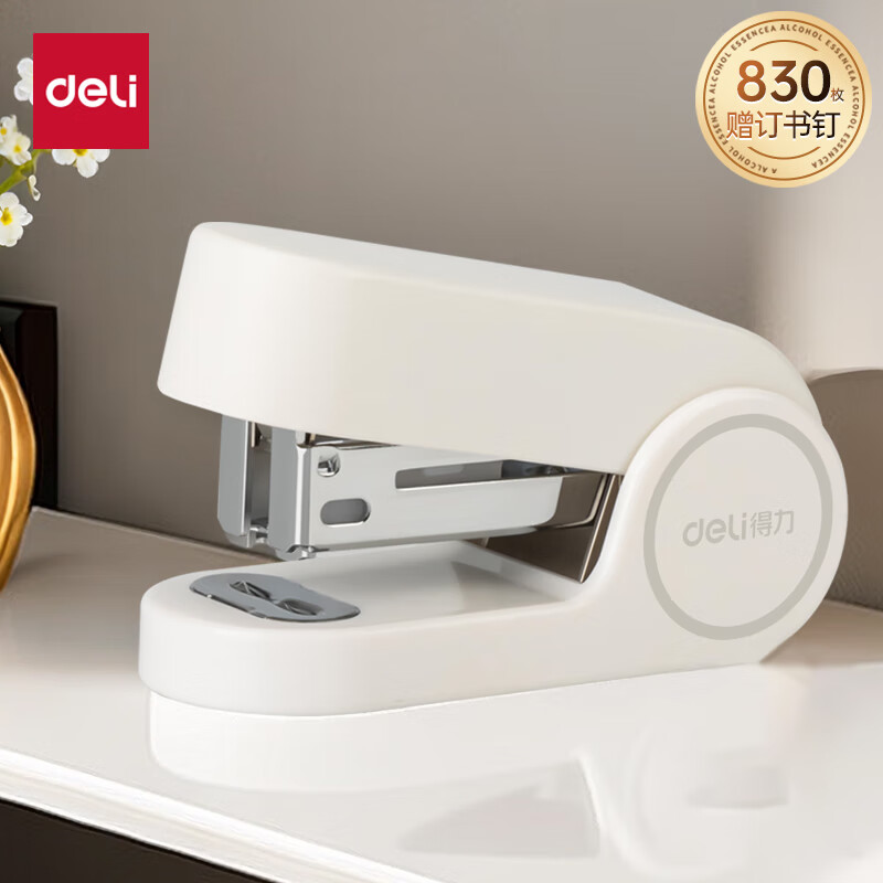 得力(deli) 迷你小号订书机 学生办公轻巧便携 马卡龙色订书机/装订器/订书器 白