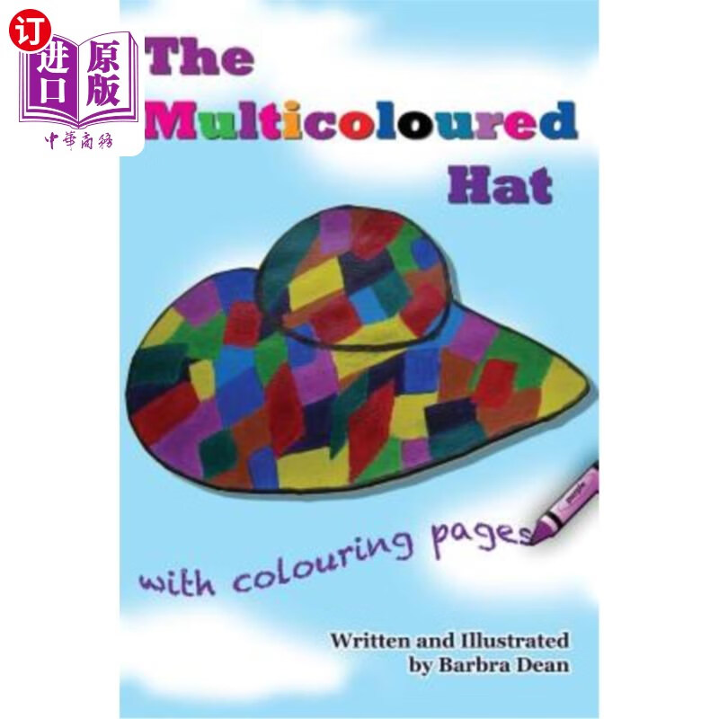 海外直订the multicoloured hat 五颜六色的帽子