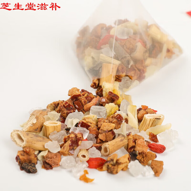 京诗悦50包竹蔗茅根雪梨茶夏季清凉甘甜免煮广式袋泡茶包雪梨 1袋10包竹蔗茅根雪梨茶12