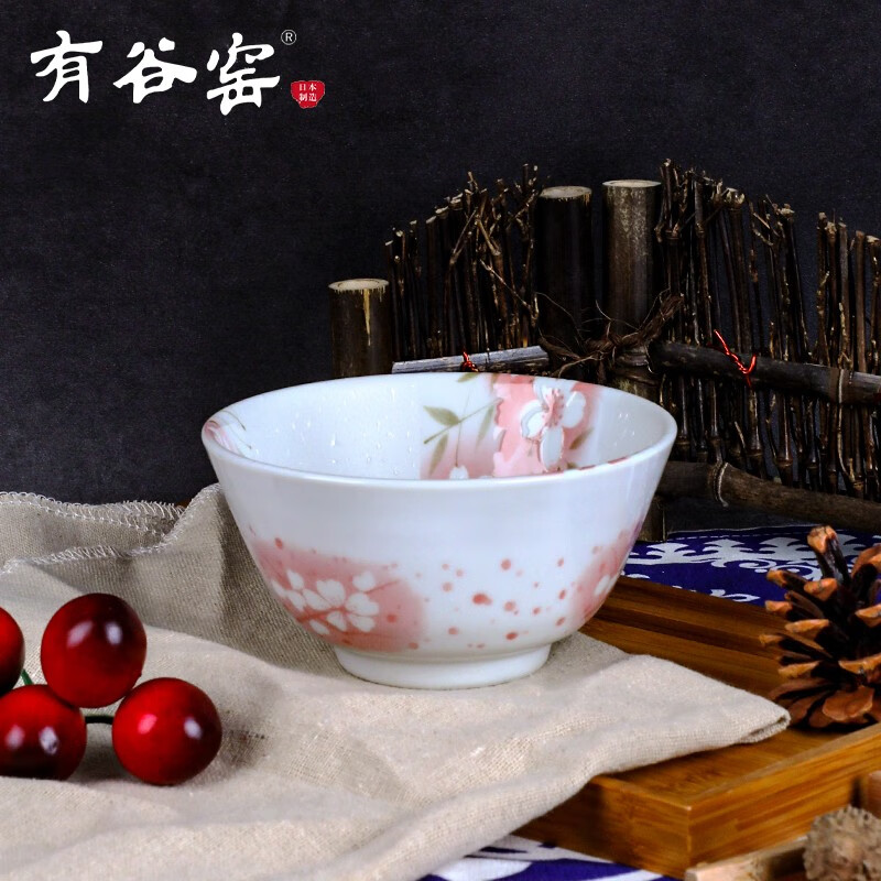 有谷窑 日本进口餐具间取樱平盘日式瓷器家用陶瓷碗菜盘釉下彩深盘 间取樱12cm饭碗