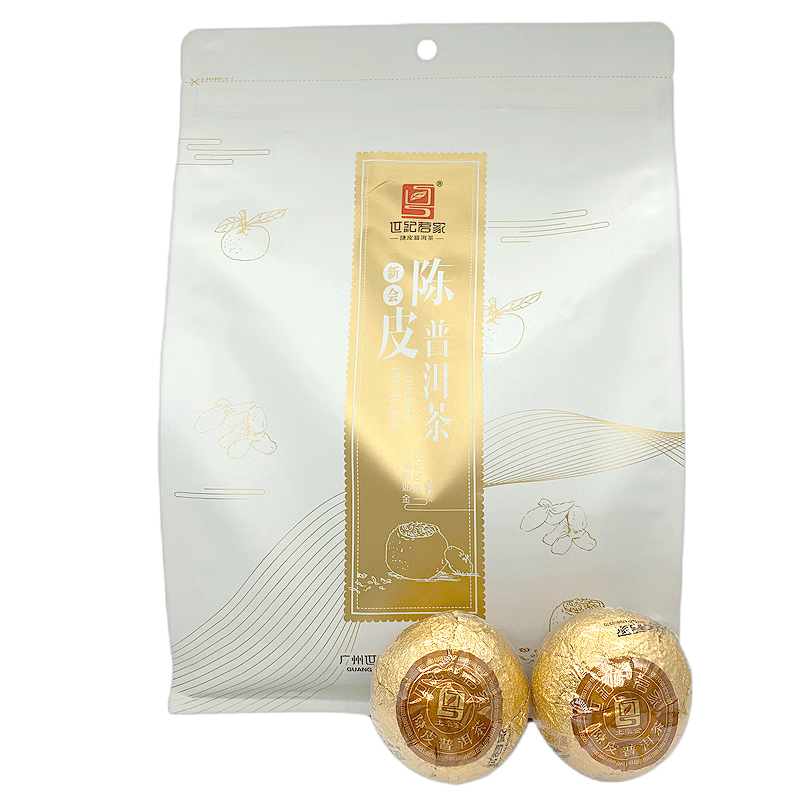 世纪茗家 土豪金简易袋装茶叶陈皮普洱大红柑正宗新会老柑熟茶柑普茶500g