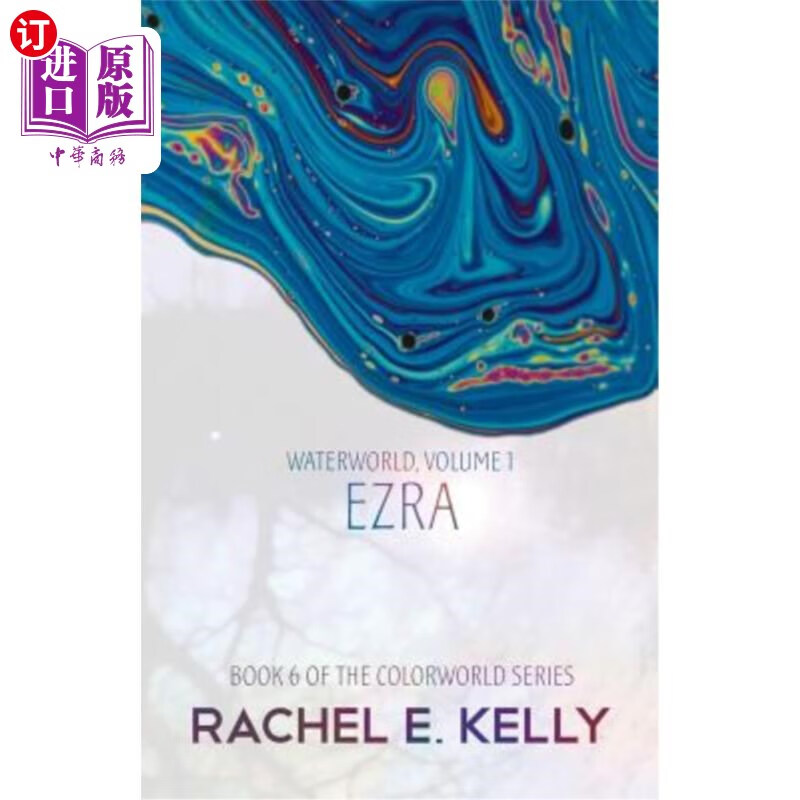 海外直订waterworld, volume 1: ezra 水世界,第1卷:以斯拉