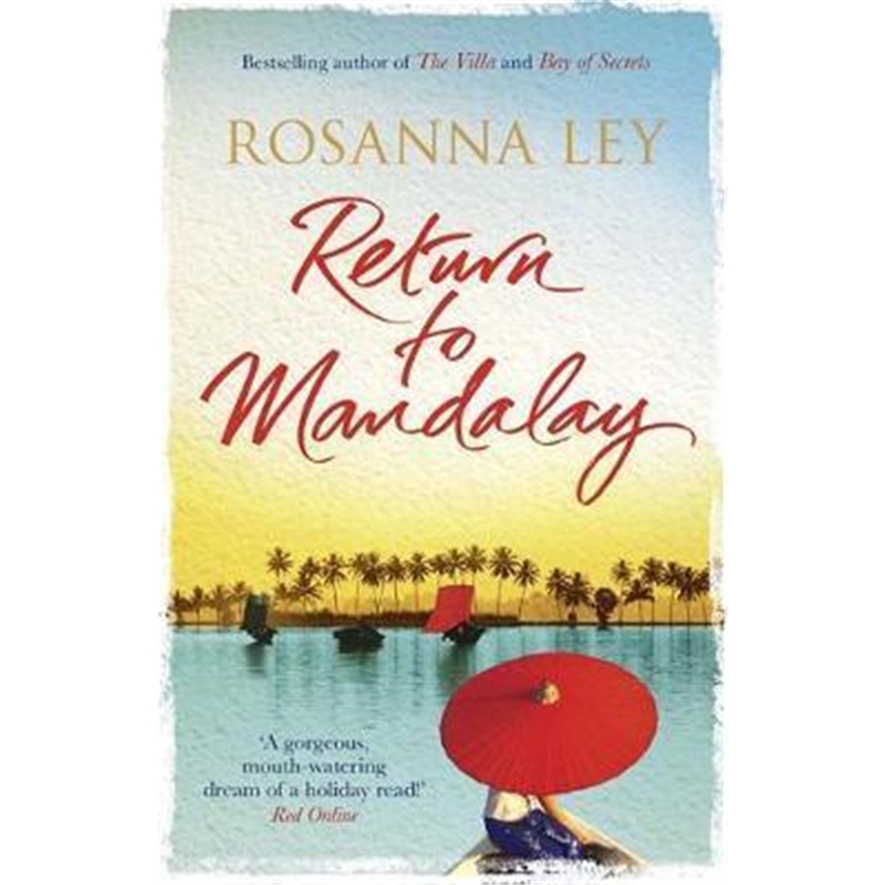 预订return to mandalay