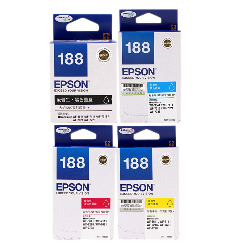 原装EPSON爱普生T188打印机墨盒 WF-3641 WF-7621 WF-7218WF-7728 T1881-T1884墨盒一套四色 原装标准装1个