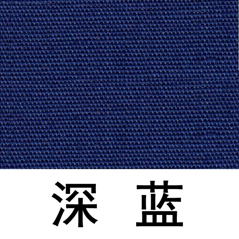 旧衣翻新裤子染色剂修复补色颜料剂还原颜色剂 深蓝(带固色剂 手套)