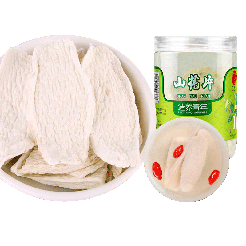 【同仁堂】养生茶饮品牌推荐|价格走势与口感评测