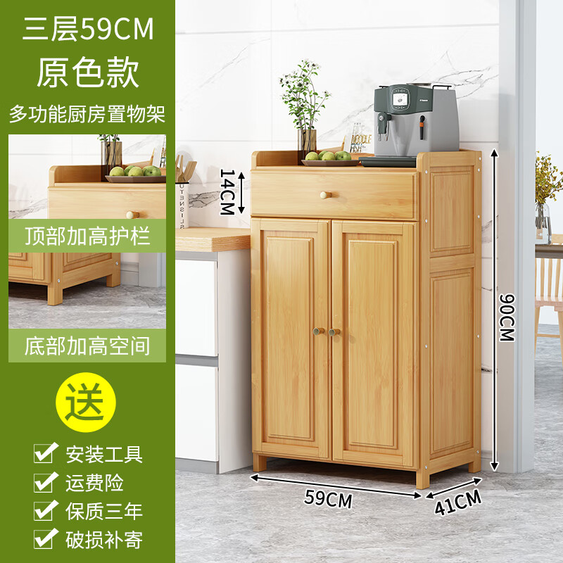 出写农村碗架柜餐边碗家用厨房农村老式透气菜碗橱酒子客厅靠墙储物