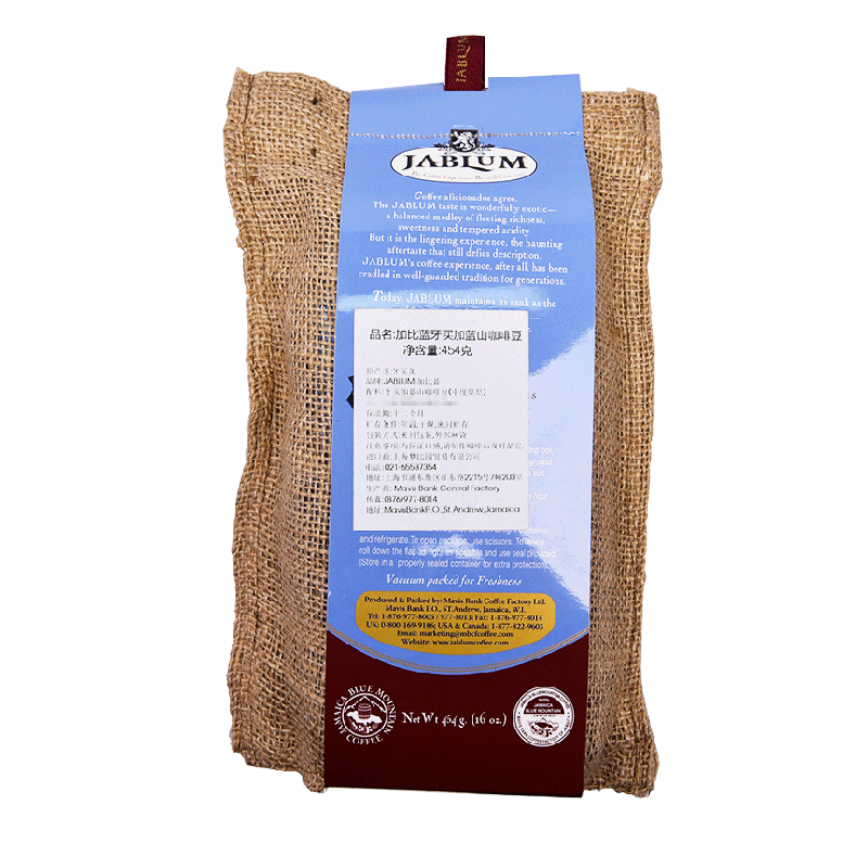 jablum牙买加咖啡豆圆豆peaberry 454g精品纯黑咖啡