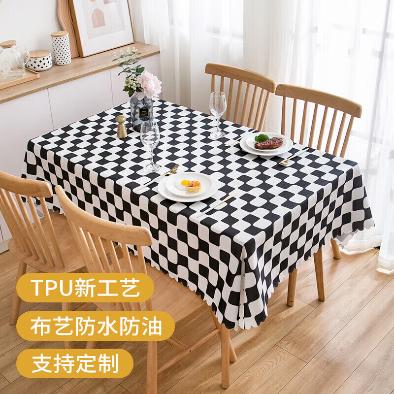 桌布罩件历史价格在线查询|桌布罩件价格比较
