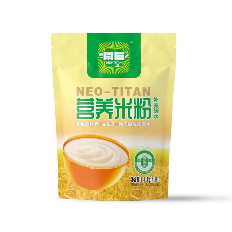 南巨（NEO-TITAN）营养米粉即食冲泡米糊成人健身增肌4磅/袋高碳水早餐大米方便 原味(雪米饼味)