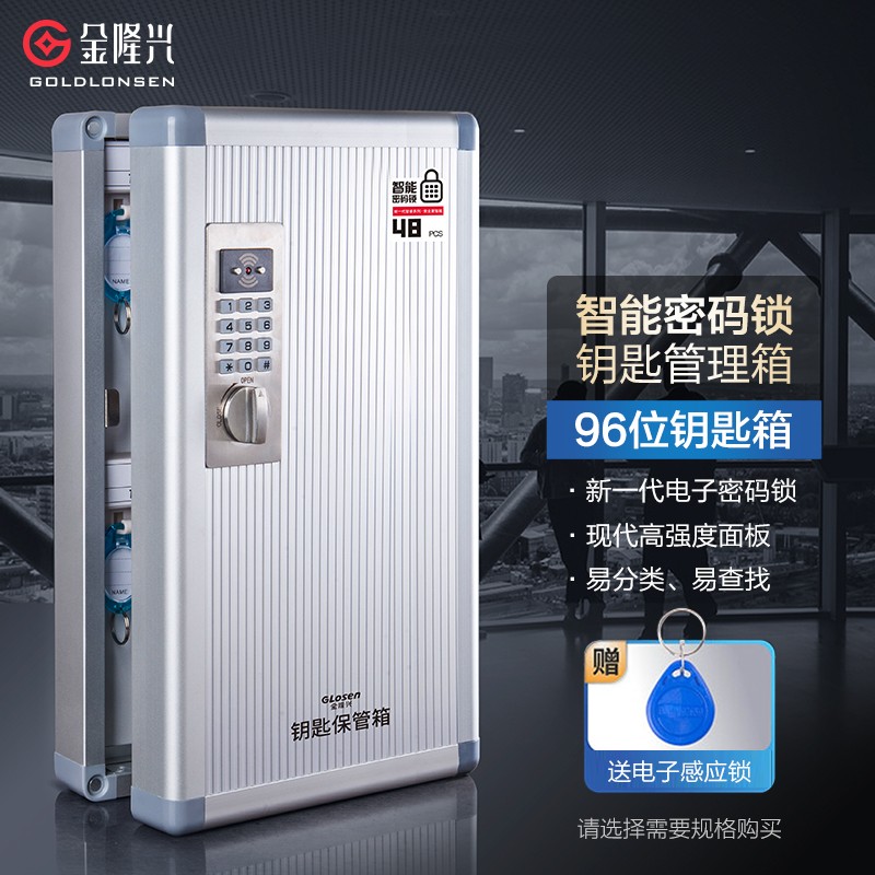 金隆兴办公文具:奢华品质引领办公潮流