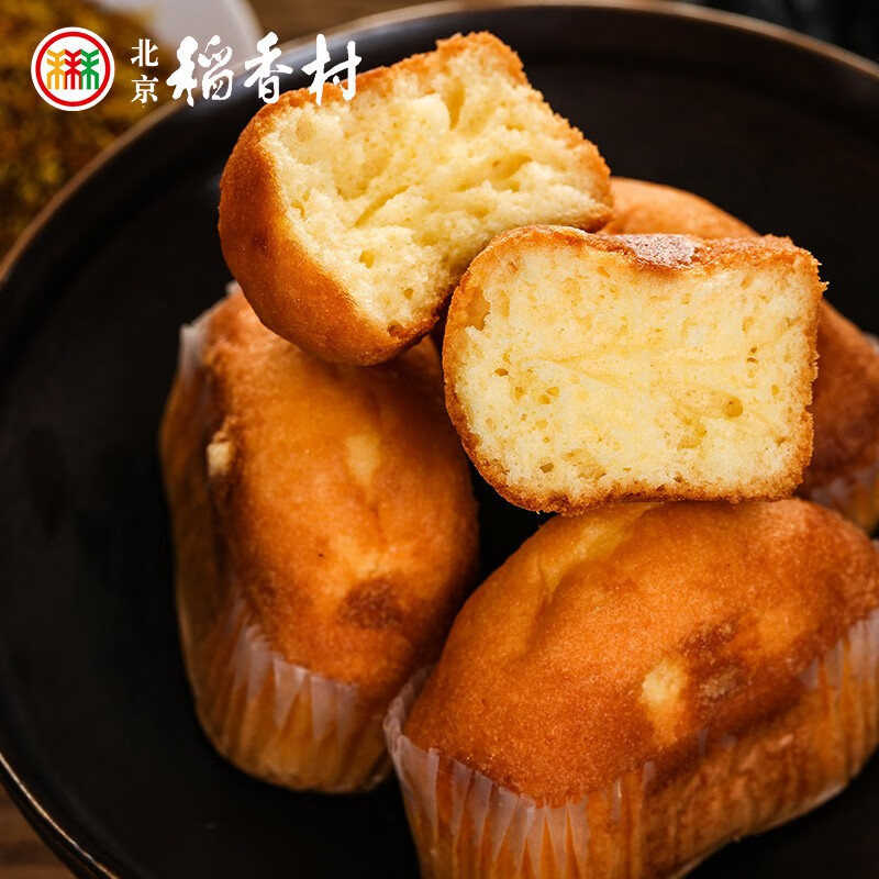 北京稻香村糕点点心中华老字号北京特产面包休闲零食黄油布丁蛋糕160g