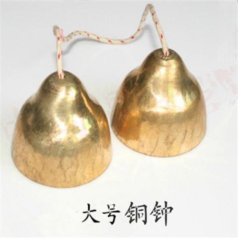 天鹅【精品】加厚碰铃铜钟铜铃铃铛砰铃学生音乐课碰钟打击乐器上 大号直径4.6厘米怎么样,好用不?