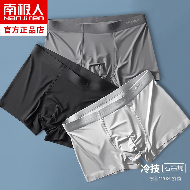 抢购必备,价格稳定的iPhoneXsMax手机现已开售!