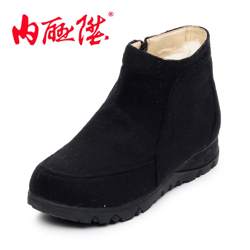 内联升女式平绒面半羊毛里拉锁布棉靴鞋秋冬时尚休闲老北京布鞋4191c