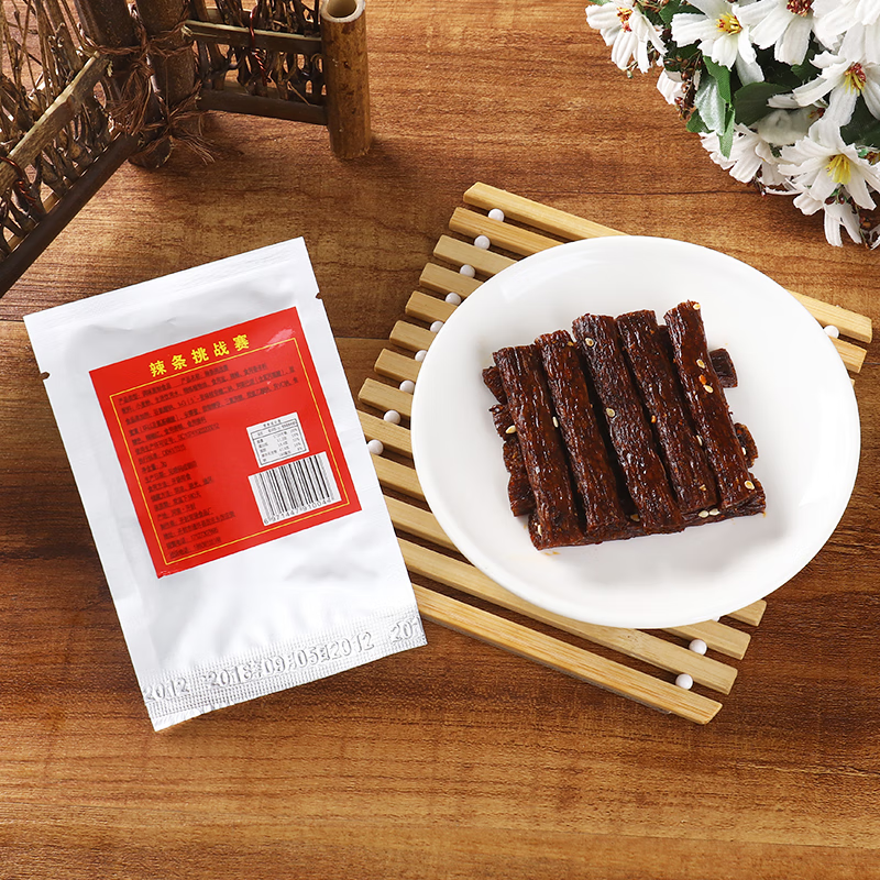 南美豹死神辣条正版变态辣地狱死亡网红系列零食魔鬼辣椒超辣的特辣