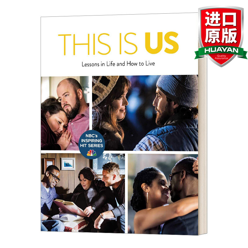 this is us 英文原版 我们这一天 官方导览书 精装 英文版 进口英语