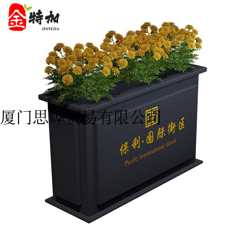 金特加户外铁艺花箱花槽商业街售楼部外摆组合花箱移动定制花架花坛
