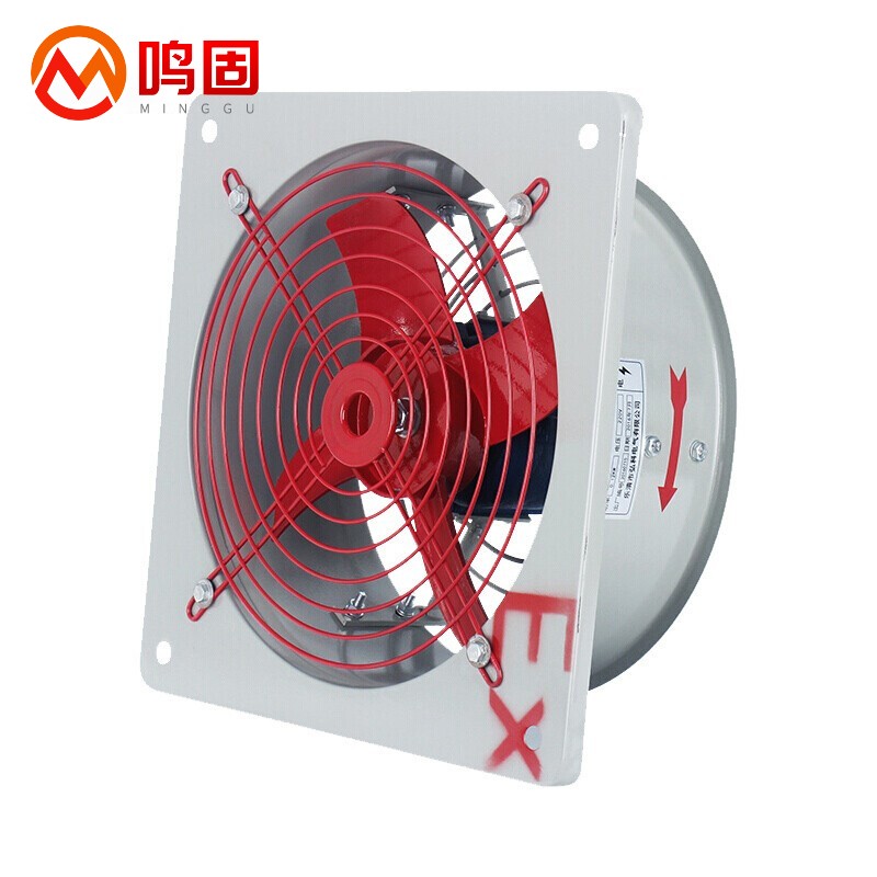 鸣固 防爆排风扇方型圆筒隔爆型风机通风设备bfag系列方形防爆换风扇