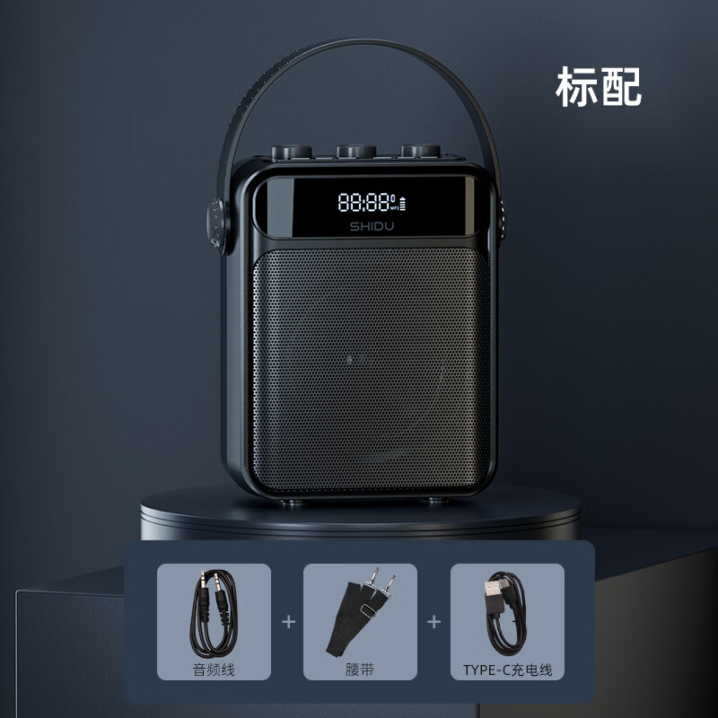 hkfz索sony尼适用s95广场舞蓝牙音响家用小型手提便携大音量带话筒