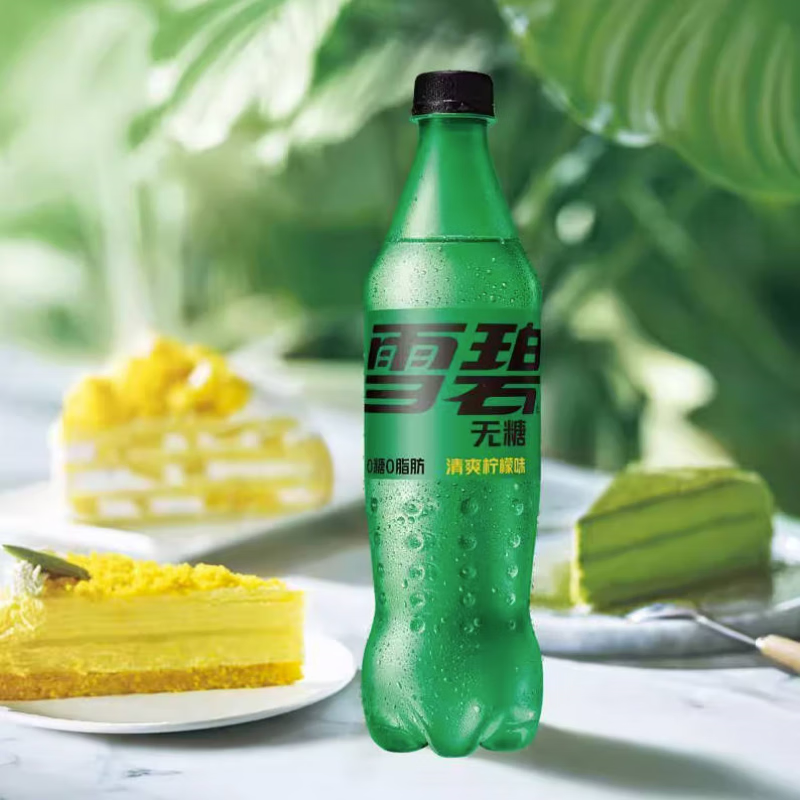 可口可乐(coca-cola)零度可乐汽水 碳酸饮料  500ml*24瓶 整箱装 500