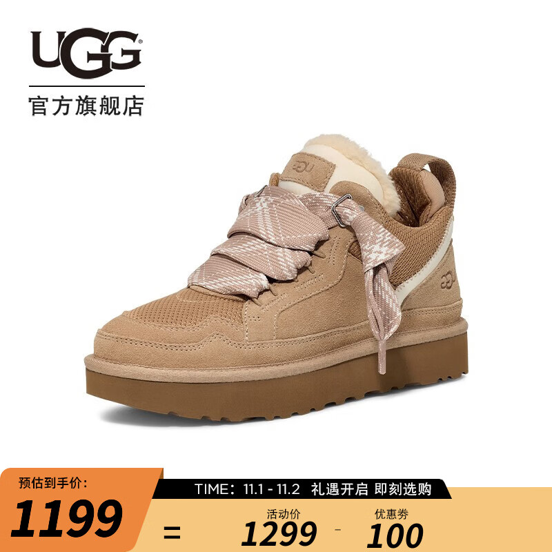 UGG2023秋季新款男女同款休闲舒适平底扁平鞋带低帮休闲鞋1144032 SAN | 沙色 38怎么样,好用不?