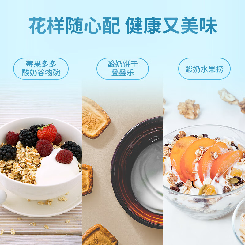 配图6