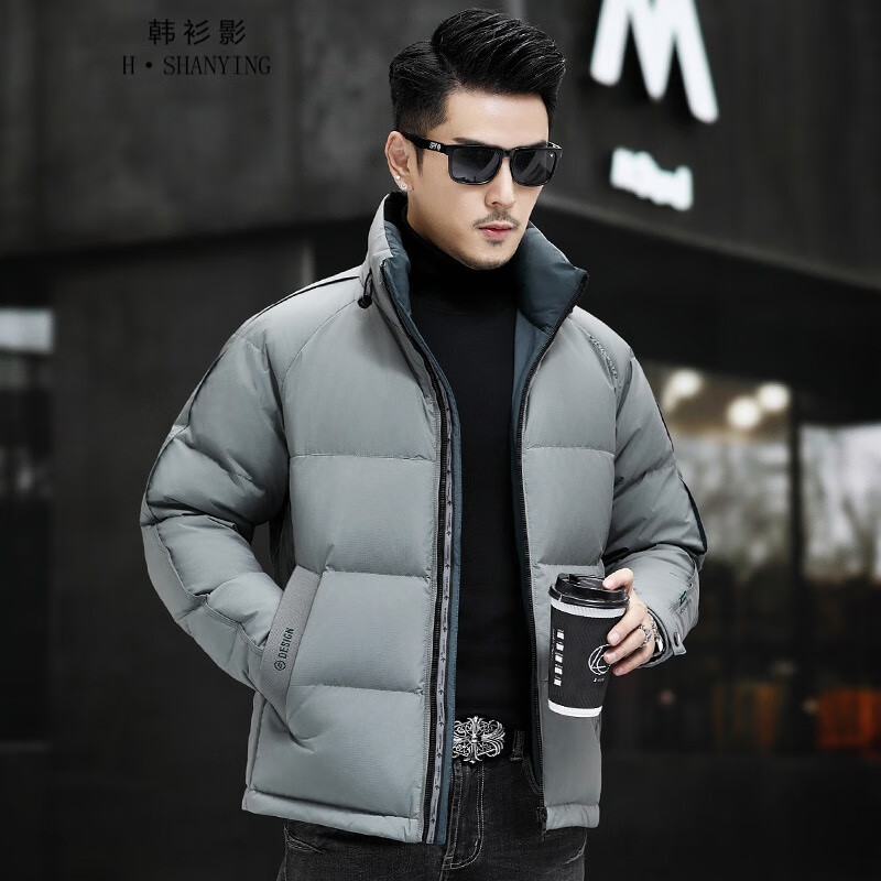 韩衫影(H·SHANYING)羽绒服男2023年秋季新款简约冬装立领商务休闲青年保暖外套 灰绿 180/XL怎么看?
