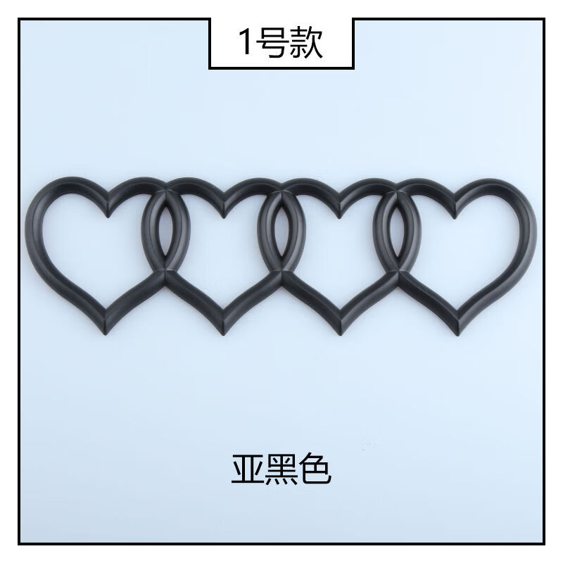 兰桂坊奥迪尾标改装爱心车尾标心形个性汽车标志后尾箱标a3a4a6l四环