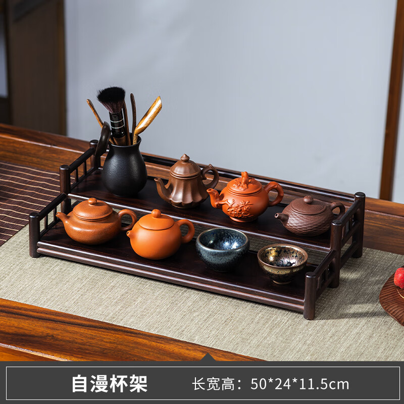 茶叶架子摆放架竹子 楠竹双层茶杯架竹制茶具收纳展示架商用摆放 自漫