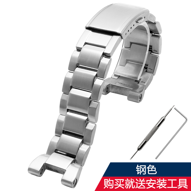 欧恒适配卡西欧g-shock手表gst-b100/w300/400g男精钢表带金属表链 钢