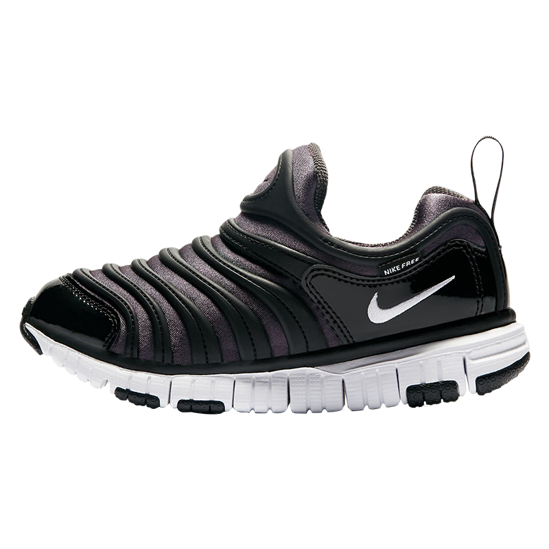 NIKE 耐克男女童毛毛蟲運(yùn)動(dòng)鞋DYNAMO FREE緩震舒適兒童一腳蹬休閑童鞋 343738-013 31 【建議腳長(zhǎng)19cm】