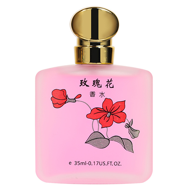 liangzi国货桂花味茉莉玫瑰香水老式香味经典老牌清香型持久淡香小众